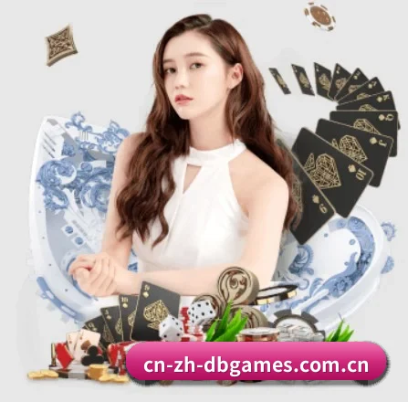 走向世界 - 全球化战略取得重大进展,千万用户共同见证DB电子成长。